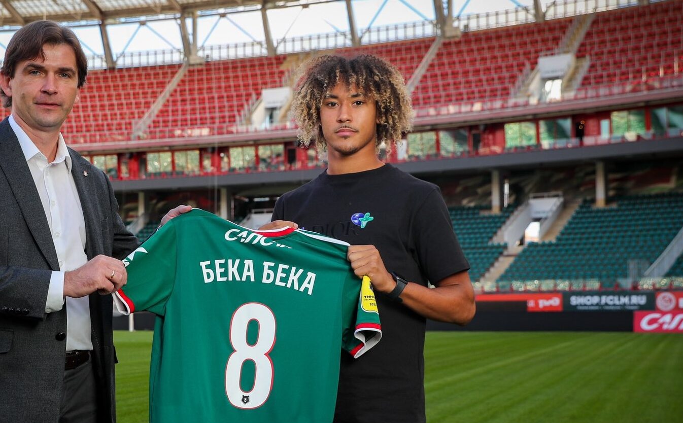 Caen, Mercato : Alexis Beka Beka signe au Lokomotiv Moscou