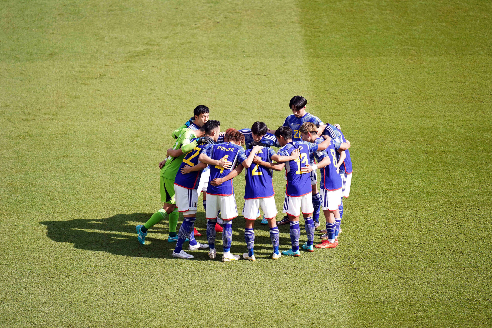 Le Japon, uni avant de jouer contre le Costa Rica (Icon Sport)